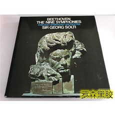 월드오케스트라