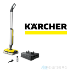 Krcher 카처 FC 7 바닥 청소 CORDLESS HARD FLOOR CLEANER