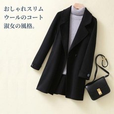 양모리버시블하프코트