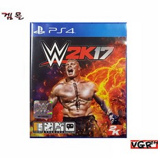 ps2중고