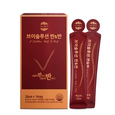 더순수렛츠미석류
