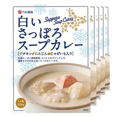 삿포로스프카레