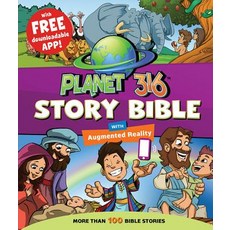 Planet 316 Story Bible Hardcover, Worthy Kids