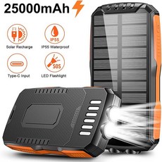 크레모아랜턴 새로운 무선 충전 보물 25000mAh 야외 비상 손전등 휴대용 태양열 모바일 전원 공급 장치, 푸른