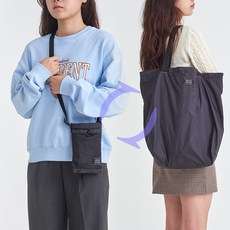 아콘 패커블백 여행 쇼핑 가방 2in1 숄더 크로스백