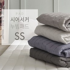 더코이즈시어서커