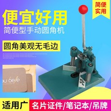 바이온택필터btc5002