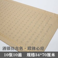 de4fc2a771909bff729373c49461c24765d33be9f8117d77851e50dcc93e.jpg