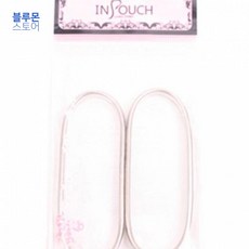 셔츠고정 Y밴드(실버)2P(6x6x0.7cm) 소매고정 옷고정 옷소매고정 미끄럼방지