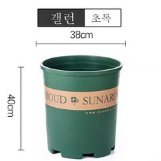 아육대이름표