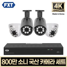 sony4ktv