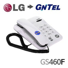 gs-460f