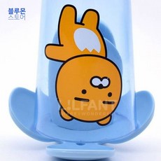 블루몬 양치컵 카카오 칫솔홀더컵걸이(라이언) 욕실컵 컵걸이 어린이컵 어린이물컵