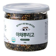 베리쿡후리가케