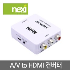 nx-hsd9030a