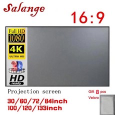 Salange 스크린 프로젝터 100 120 인치 휴대용 반사 패브릭 XGIMI H3 H2 YG400 용 샤오미 비머, 03 72 인치