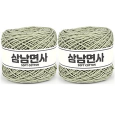 삼남뜨개실 삼남면사 뜨개실 18합 200g, 46 딥 그린, 2개