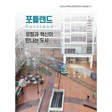 이상헌