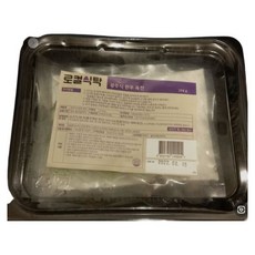 광주육전