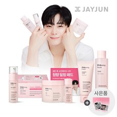 제이준클렌징마스크