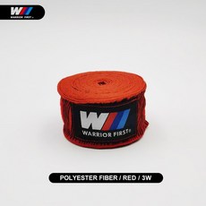 지브라복싱글러브