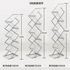 북쉘프거치대