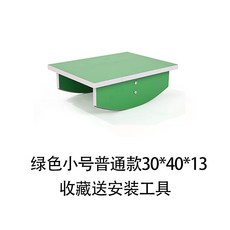 유아밸런스기구