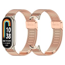 샤오미 미밴드 메탈 스트랩 9 8 7 6 5 4 용 스테인리스 팔찌 액세서리, For Mi Band 7, Milan Rose Gold, 1개