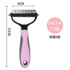 빅움직이는사슴벌레