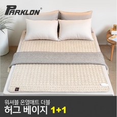 3d16e953fed40351a4a542a2554df3b7f4670298dcb388063646b0d8e42e.jpg