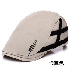 b37a12a4dc7284e58bf10d3f996e3f8bcff69c7b7c37fd5935edad22a266.jpg