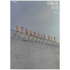 블록베리크리에이티브