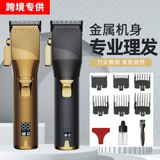 미용실연수기