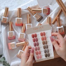 프롬더네일테이크아웃