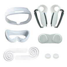 실리콘 VR 페이스 커버 패드 PICO 4 VR 헤드셋 보호기 내구성있는 VR 껍질 헤드 밴드 이어 머프 용 실리콘 이어 머프, 1.White, 하얀색