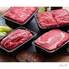 대관령한우 1등급 등심 국거리 불고기 장조림 선물세트 1.6KG 간부선물 지인선물 감사선물 사장님선물 임원선물