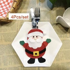 엘크 모양 나이프 포크 커트레이 가방 주방 식기 거치대 새해 파티 디너 테이블 장식, 6. A-SET, 1개