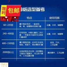 b210681d27e41952e5ed5bd966c374de30528d9dd0074d231b20836ef5c3.jpg