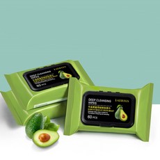 얇은원형화장솜