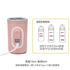 휴대용이유식데우기