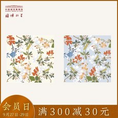 61e544e8fe26d3da5270980e5b358ee218bcb67254513aefdbcfeaf408b4.jpeg