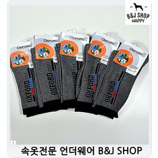 2d3b2b7691d8ac5bd542d5aa189a1bc563a9d4929357b9ba7ec222aa024a.jpg