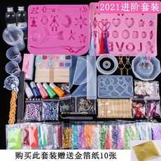 c0f0edc94f6bc0a39a075951c79ba5e343079cdacbd2ff57606266735e1c.jpg