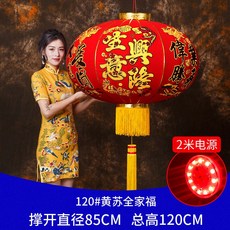 01a360f6517068a6ba5c4ff4b896189ab5e11572c909f80a73b73ed1c01e.jpg