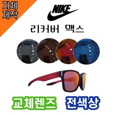 911보일러할인마트