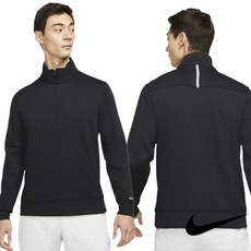 나이키하프집업