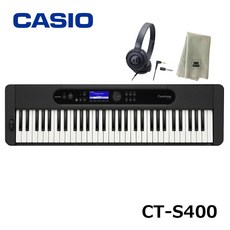 casio키보드해드폰