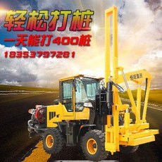 8fc6d8e5c2f33def092db3195e292468c0a1cb2edd87ec94308983d19879.jpeg