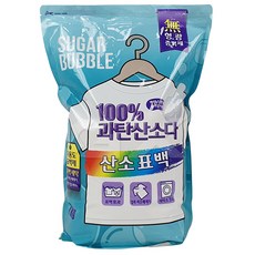 슈가버블 과탄산소다 표백제 7kg - 추천