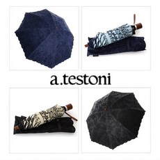 atestoni양산